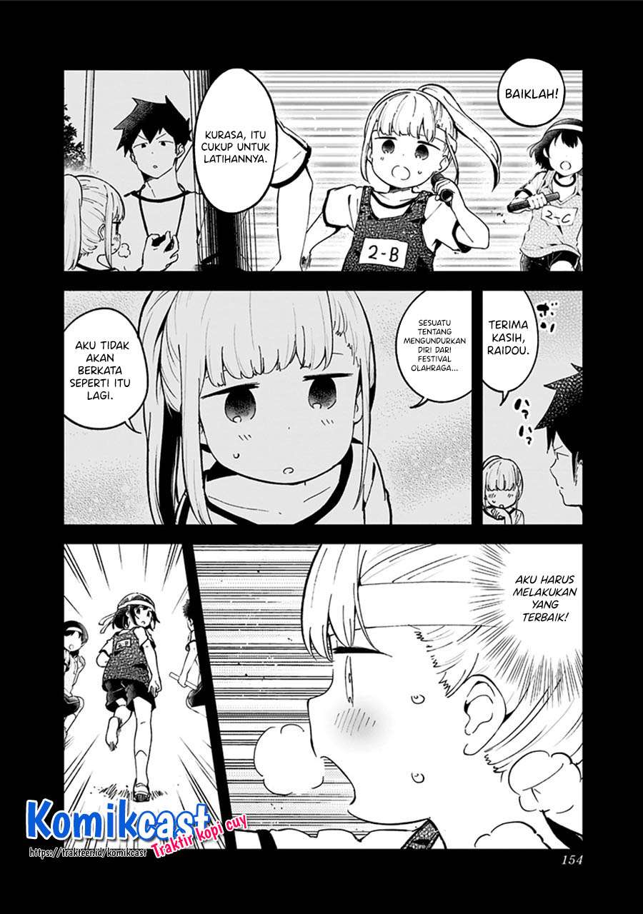 Aharen-san wa Hakarenai Chapter 77 page 6