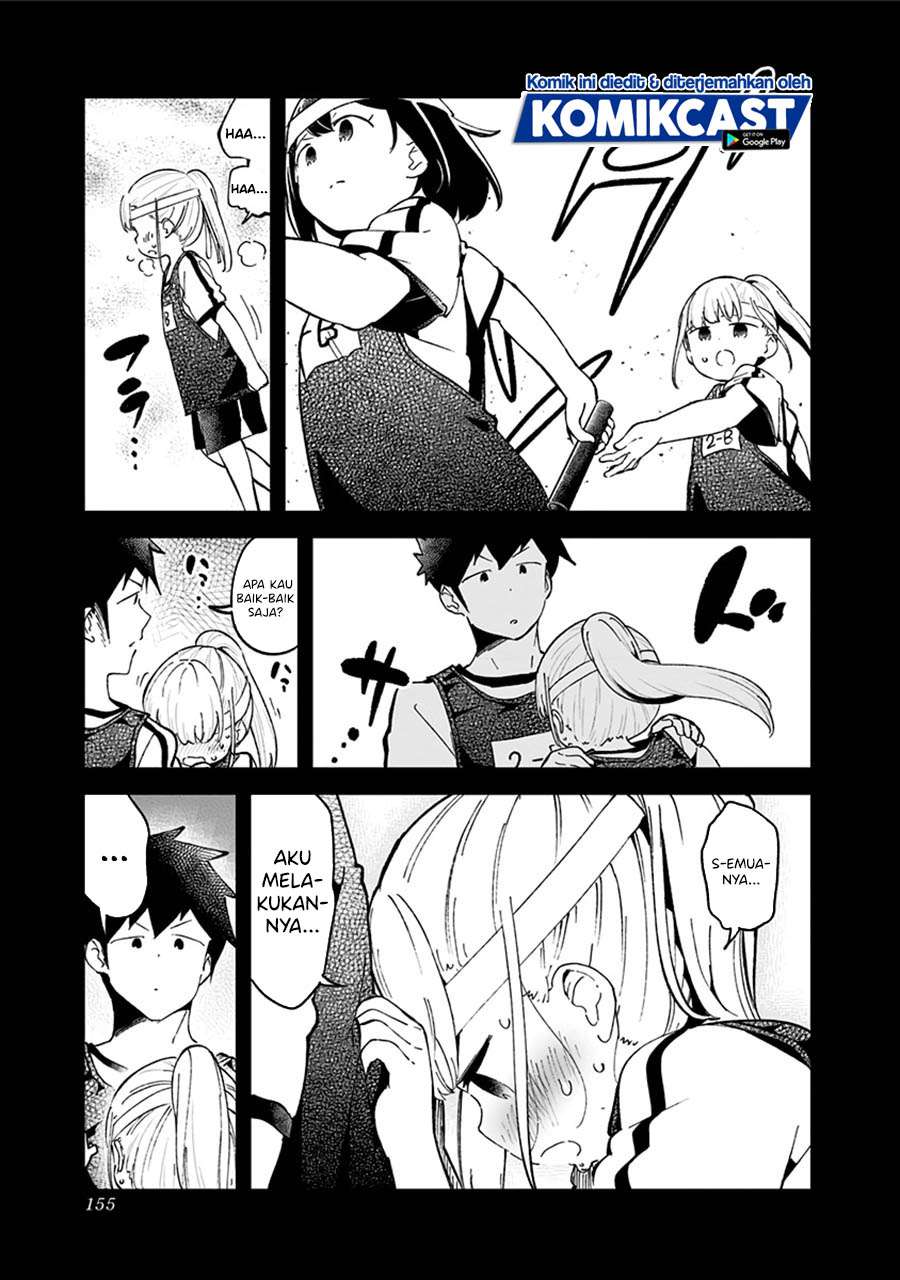 Aharen-san wa Hakarenai Chapter 77 page 7