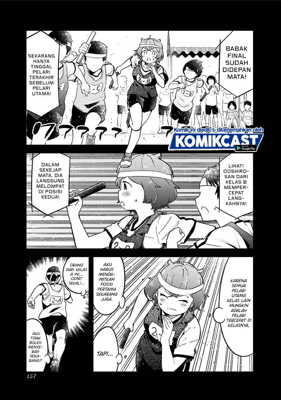 Aharen-san wa Hakarenai Chapter 77 page 9