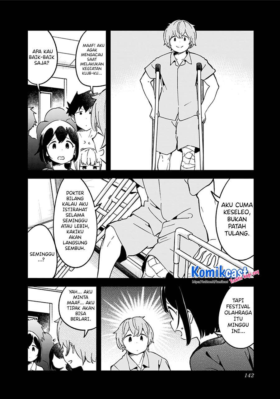Aharen-san wa Hakarenai Chapter 76 page 12