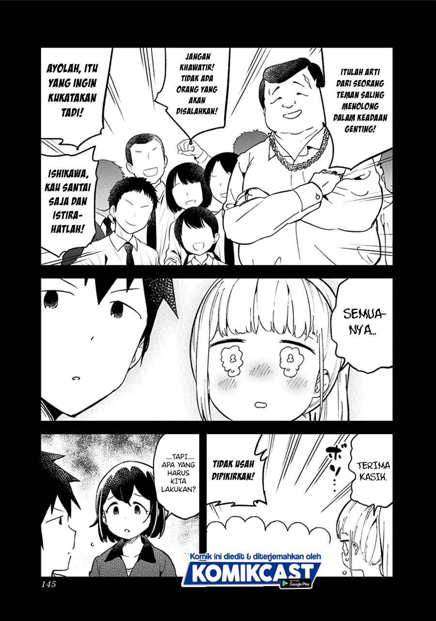 Aharen-san wa Hakarenai Chapter 76 page 15