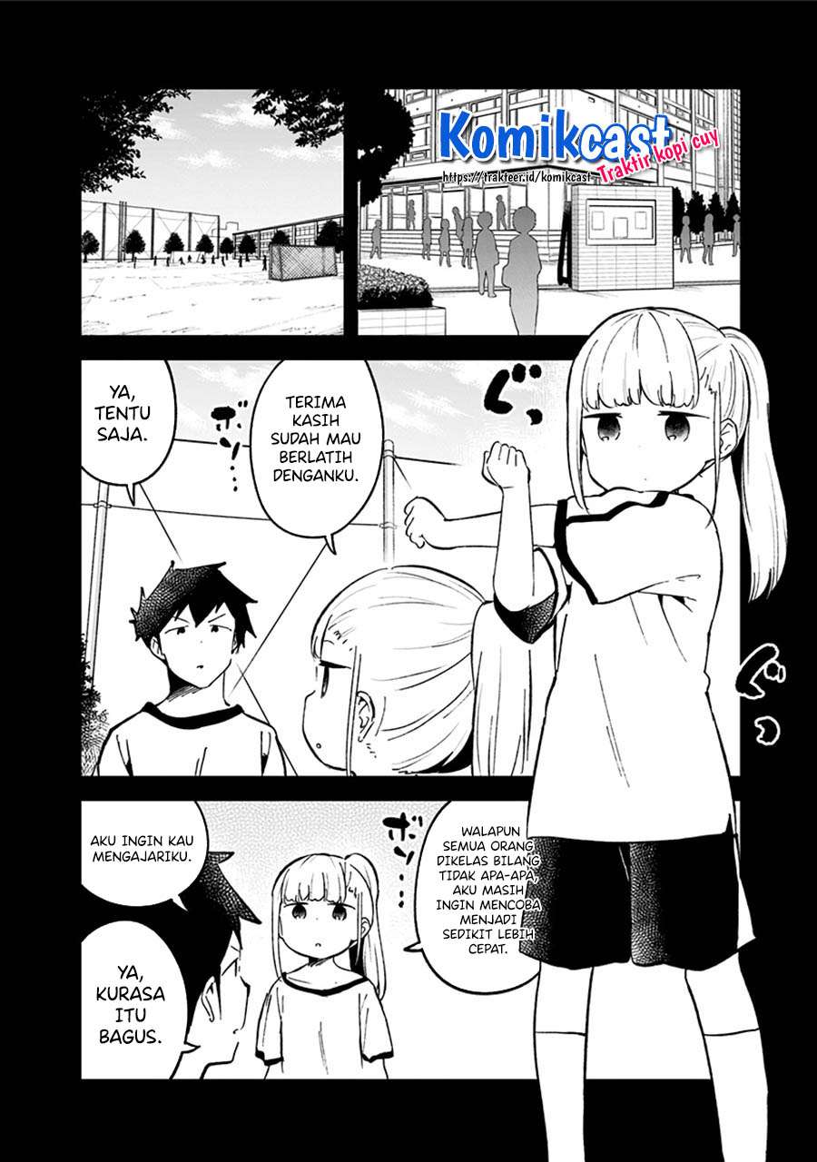 Aharen-san wa Hakarenai Chapter 76 page 6