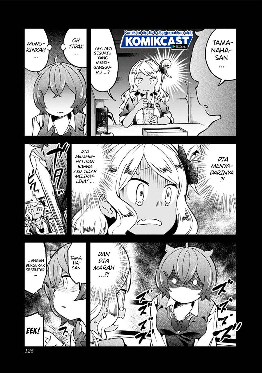 Aharen-san wa Hakarenai Chapter 75 page 11