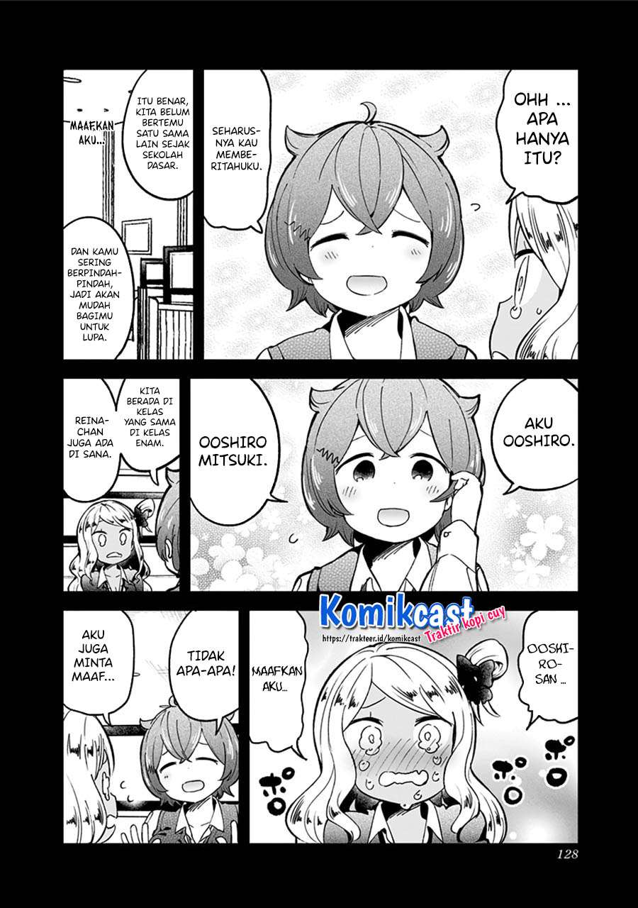 Aharen-san wa Hakarenai Chapter 75 page 14