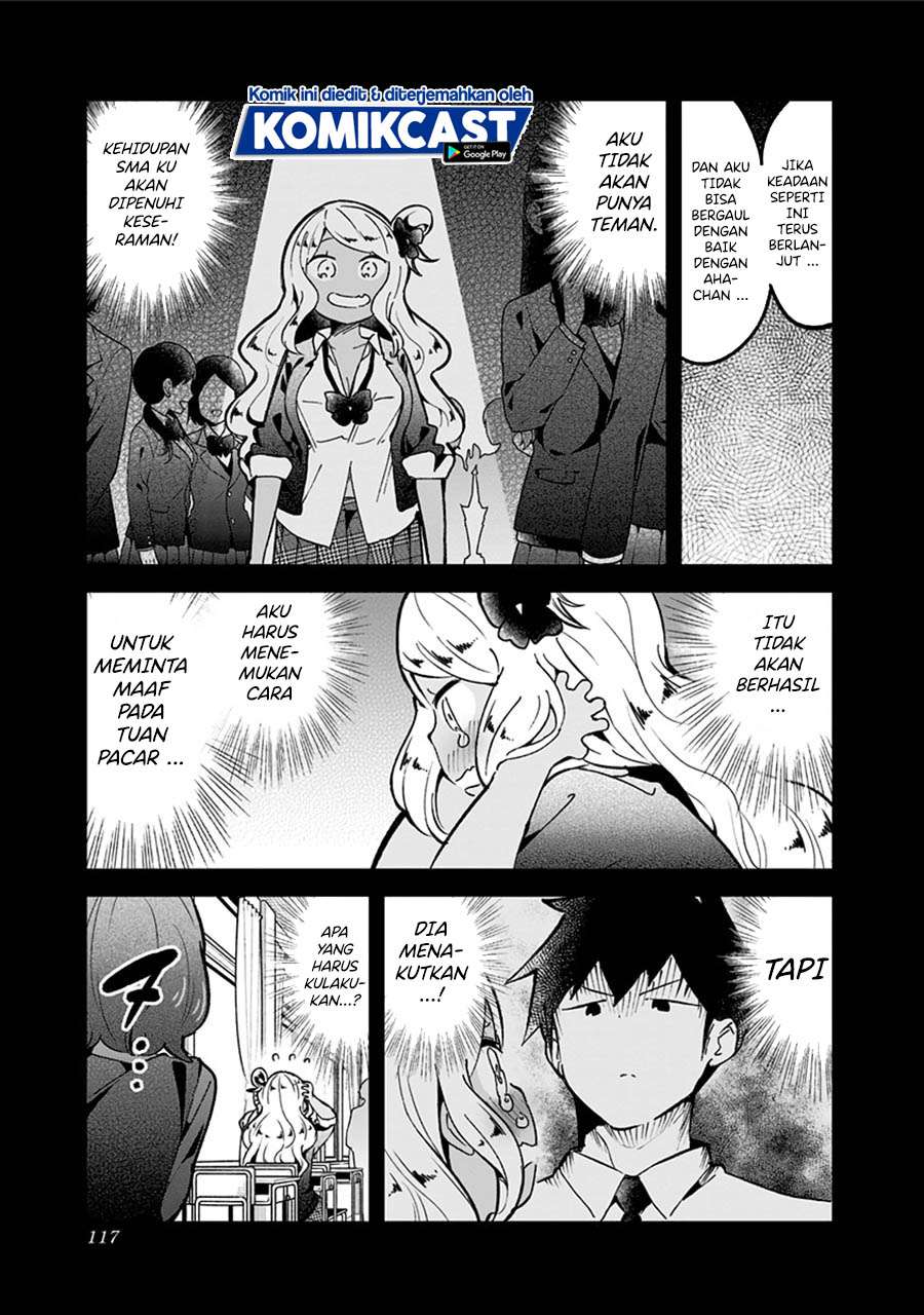Aharen-san wa Hakarenai Chapter 75 page 3
