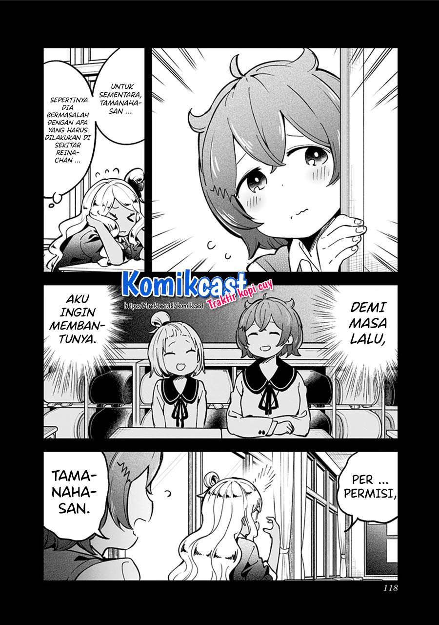 Aharen-san wa Hakarenai Chapter 75 page 4