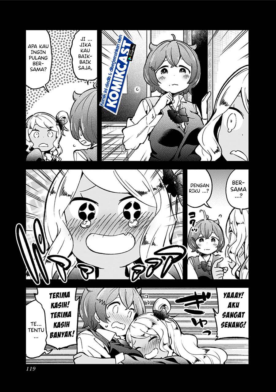 Aharen-san wa Hakarenai Chapter 75 page 5
