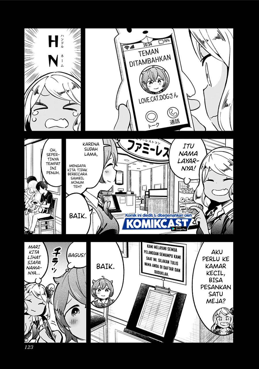 Aharen-san wa Hakarenai Chapter 75 page 9
