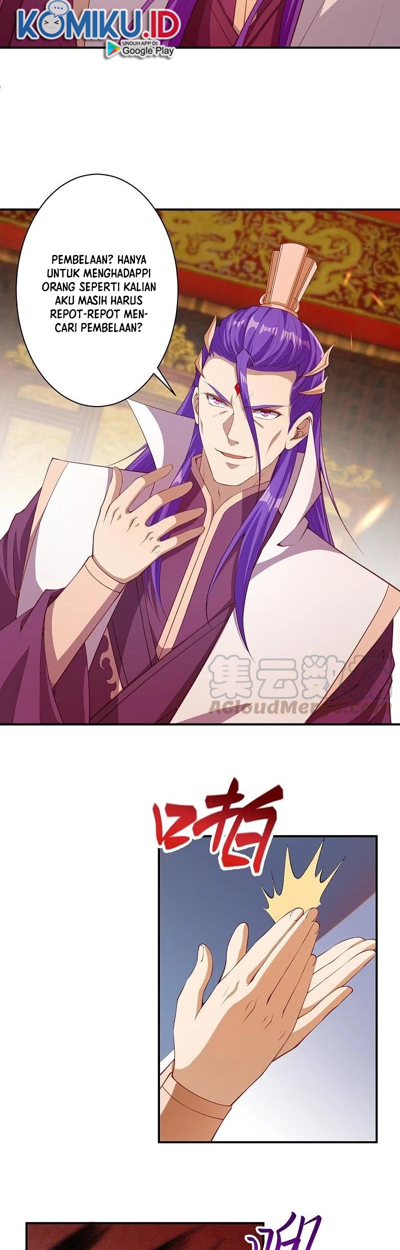 Against the Gods Chapter 378 page 30