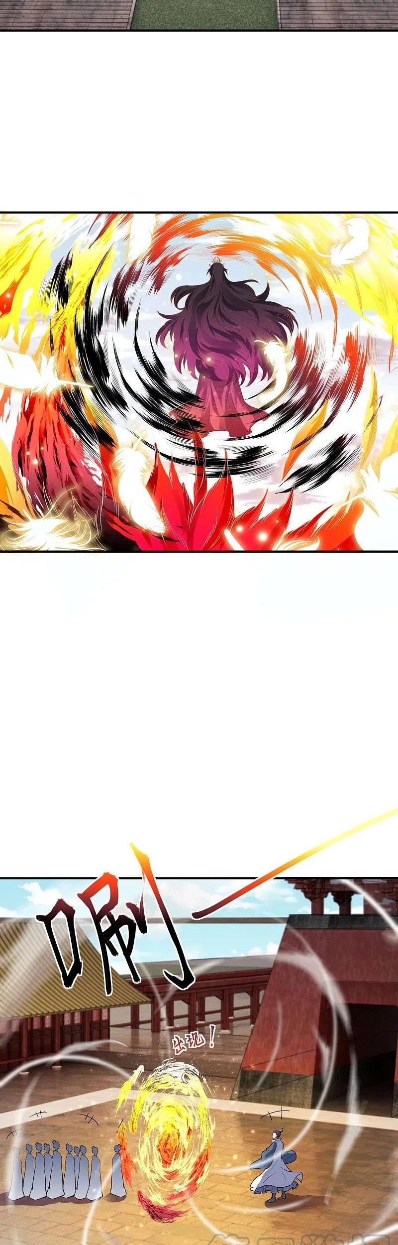 Against the Gods Chapter 378 page 14