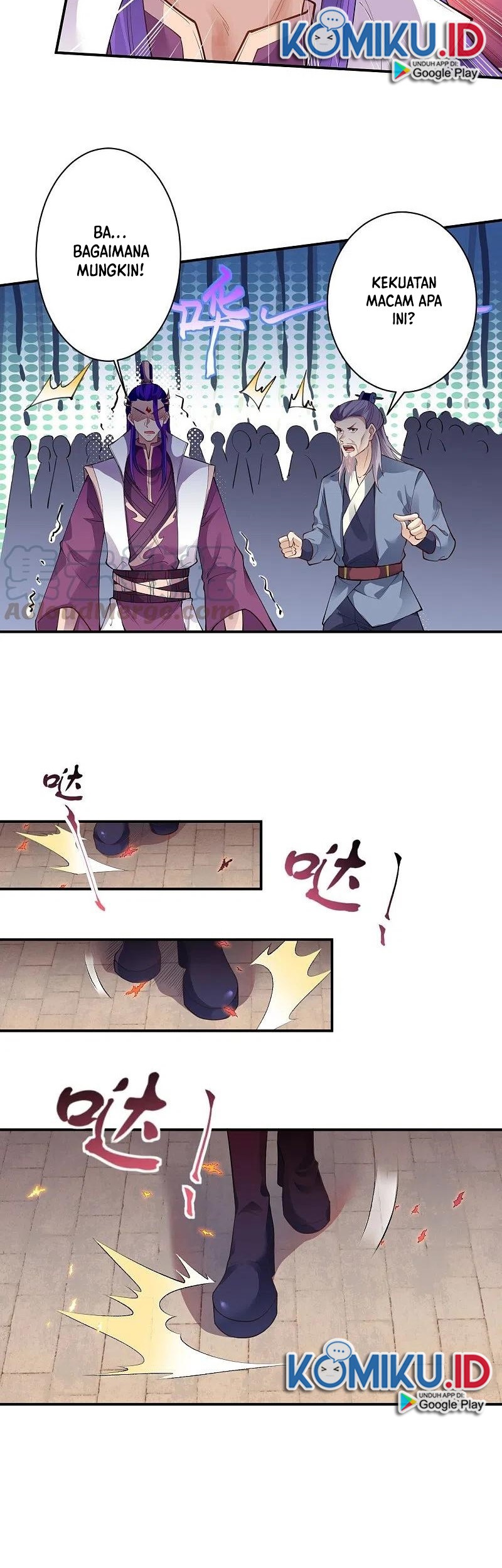 Against the Gods Chapter 379 page 12