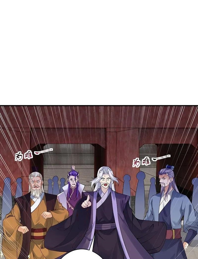 Against the Gods Chapter 379 page 14