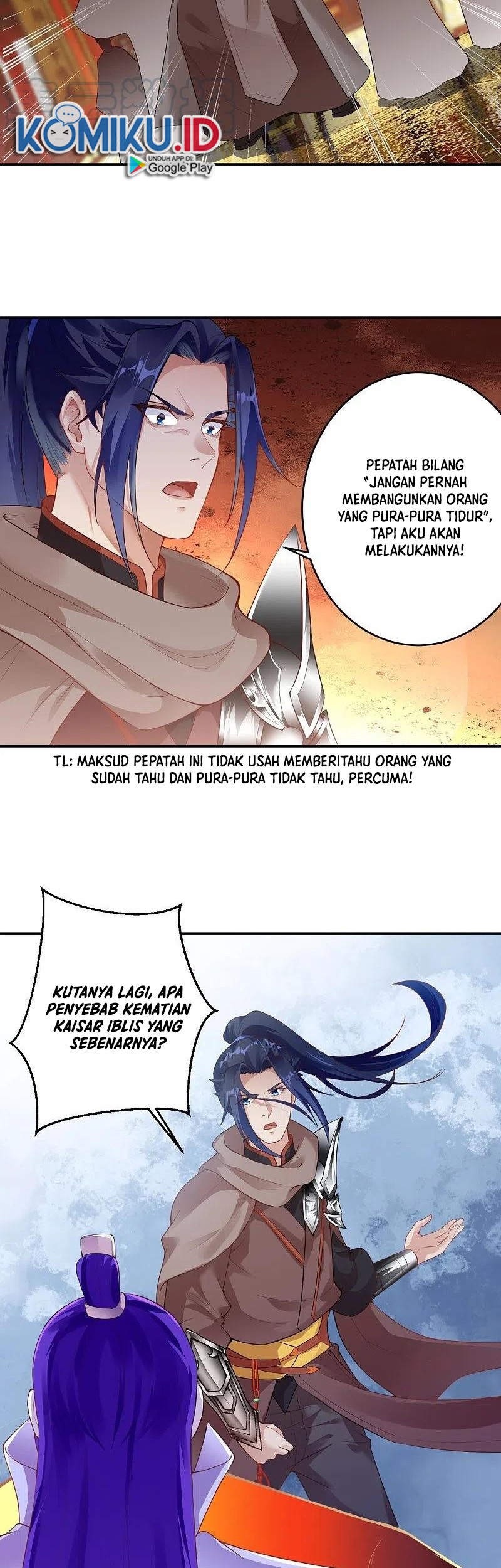 Against the Gods Chapter 380 page 15
