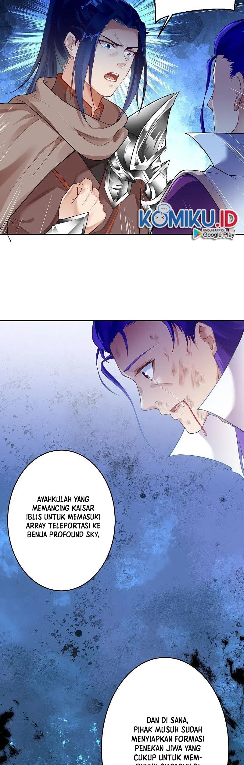 Against the Gods Chapter 380 page 17