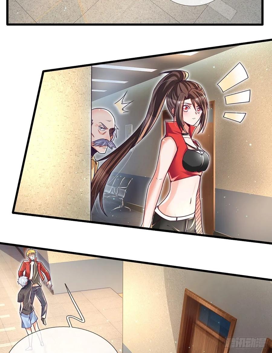 100.000 Layers Of Body Refining: I Raise All Emperor Chapter 33 page 28