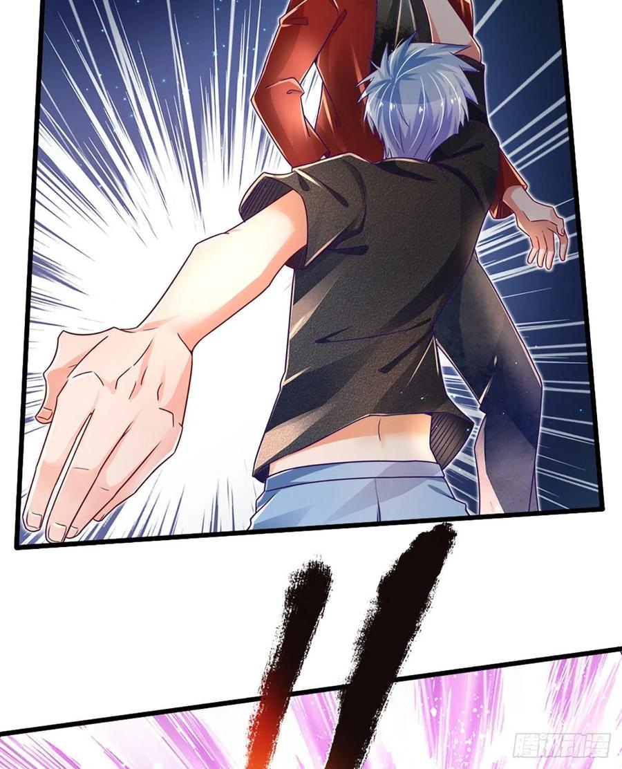 100.000 Layers Of Body Refining: I Raise All Emperor Chapter 33 page 34