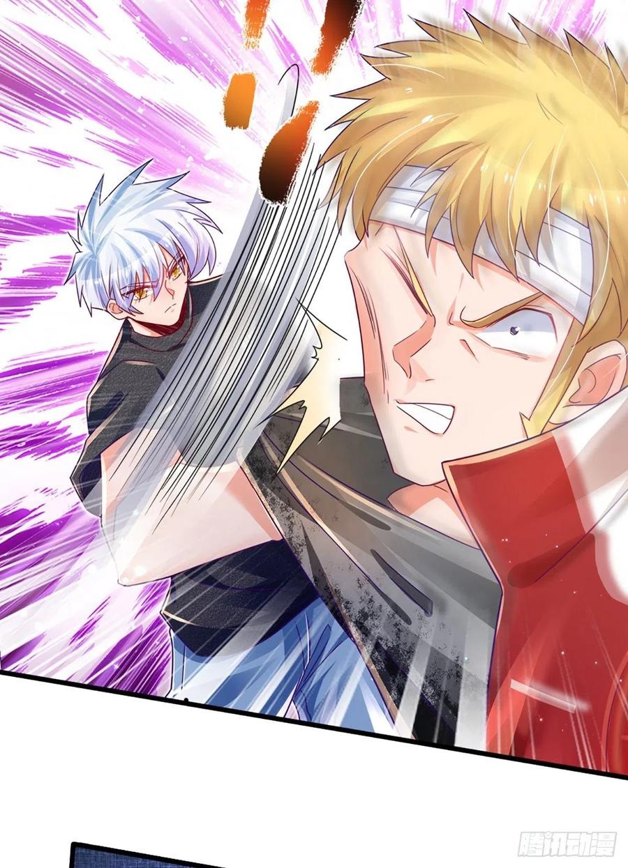 100.000 Layers Of Body Refining: I Raise All Emperor Chapter 33 page 35