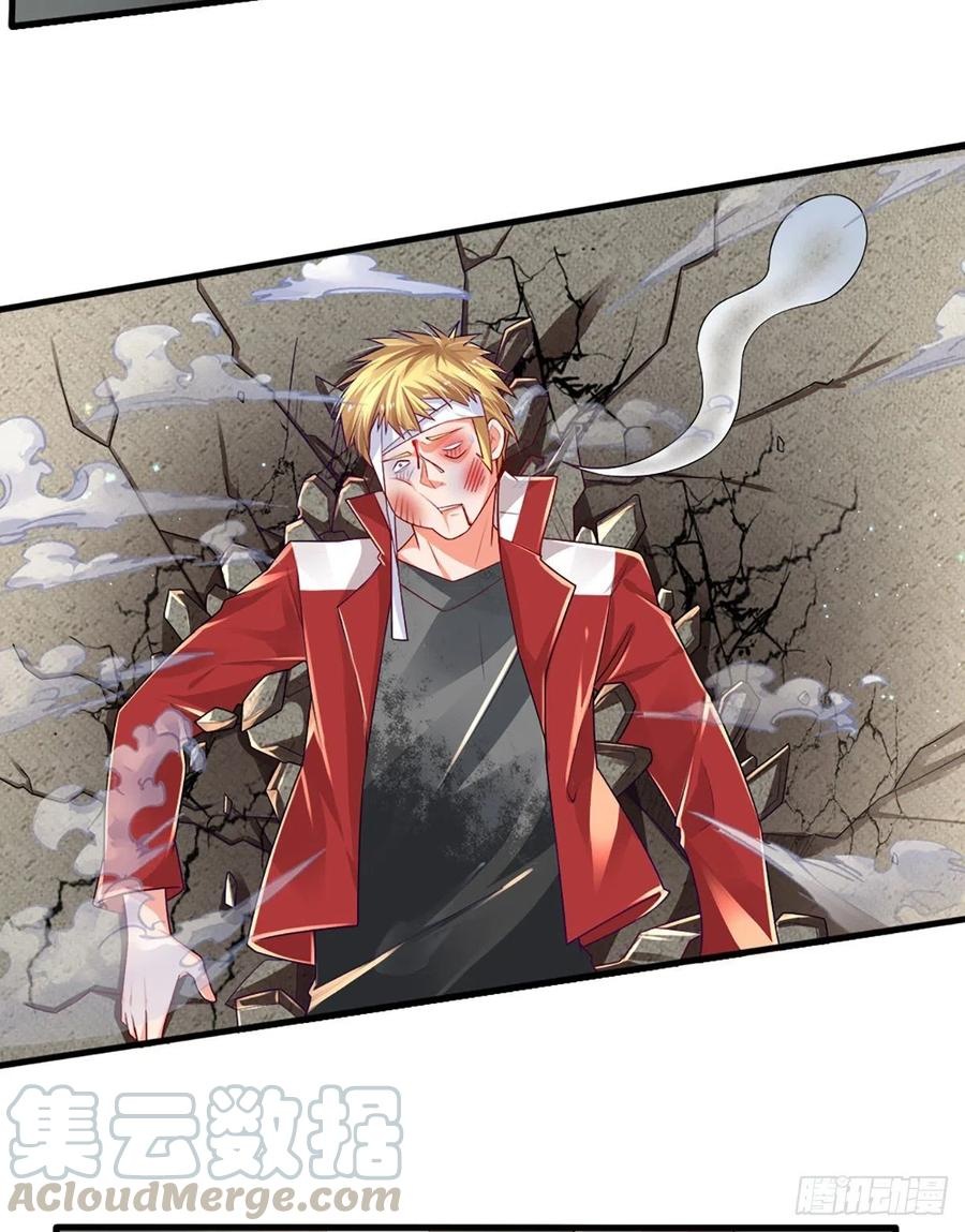 100.000 Layers Of Body Refining: I Raise All Emperor Chapter 33 page 45