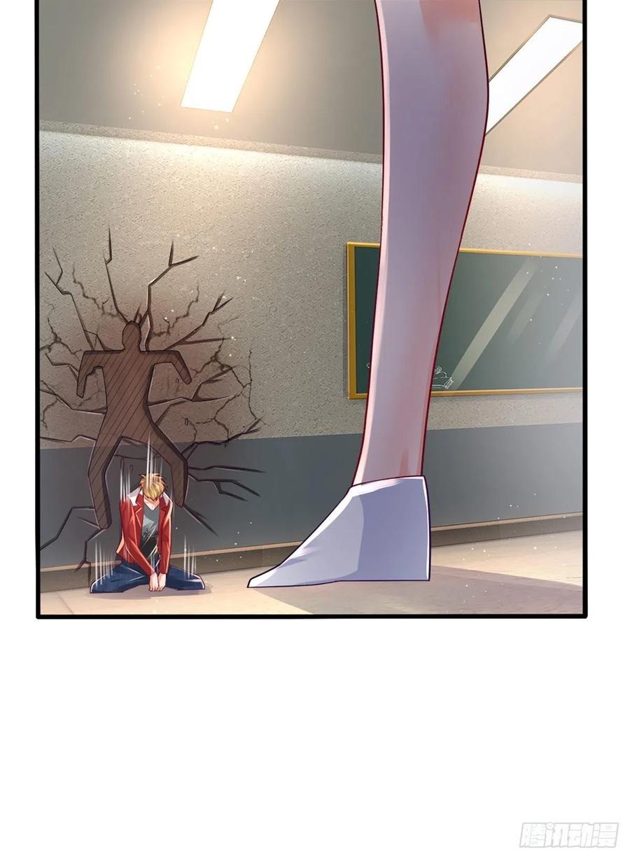100.000 Layers Of Body Refining: I Raise All Emperor Chapter 33 page 46