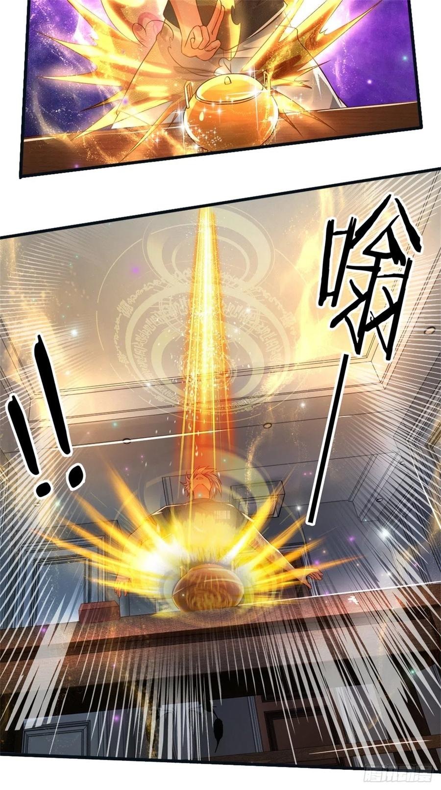 100.000 Layers Of Body Refining: I Raise All Emperor Chapter 31 page 14