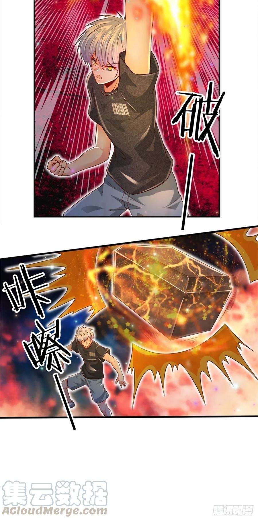 100.000 Layers Of Body Refining: I Raise All Emperor Chapter 31 page 21