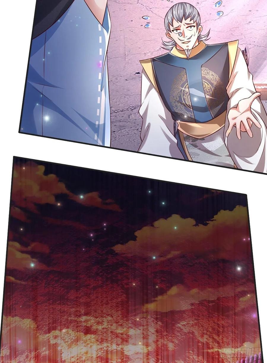 100.000 Layers Of Body Refining: I Raise All Emperor Chapter 30 page 31
