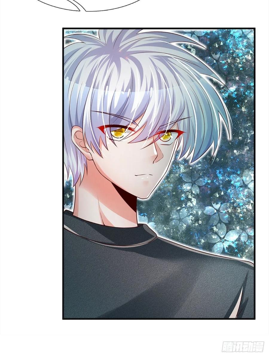 100.000 Layers Of Body Refining: I Raise All Emperor Chapter 30 page 38
