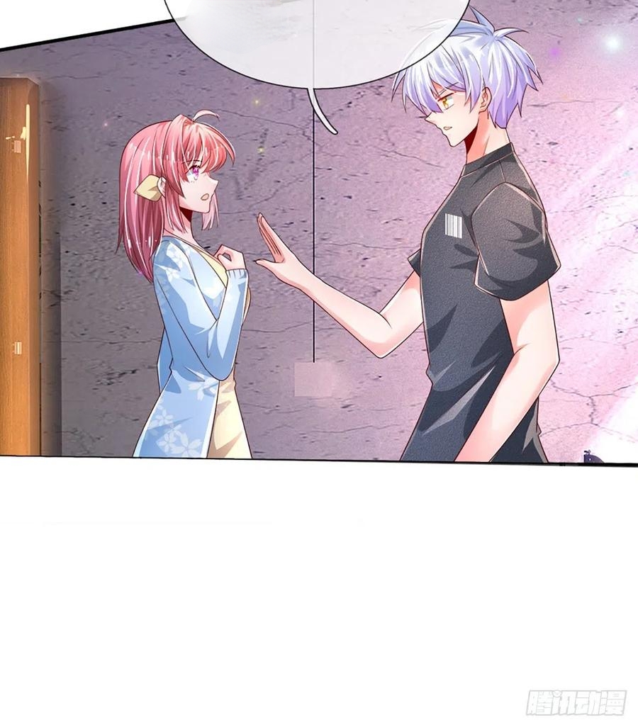 100.000 Layers Of Body Refining: I Raise All Emperor Chapter 30 page 43