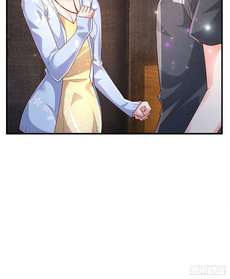 100.000 Layers Of Body Refining: I Raise All Emperor Chapter 30 page 48
