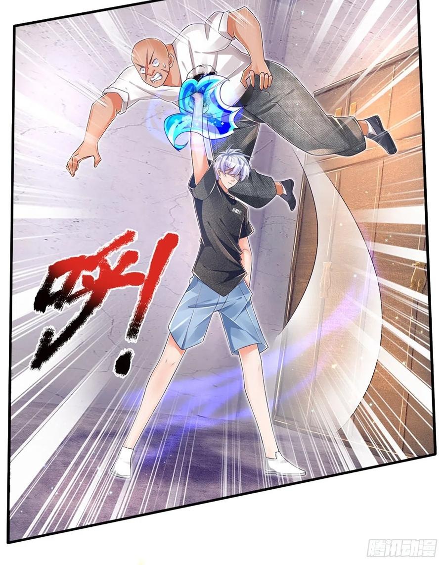 100.000 Layers Of Body Refining: I Raise All Emperor Chapter 30 page 10