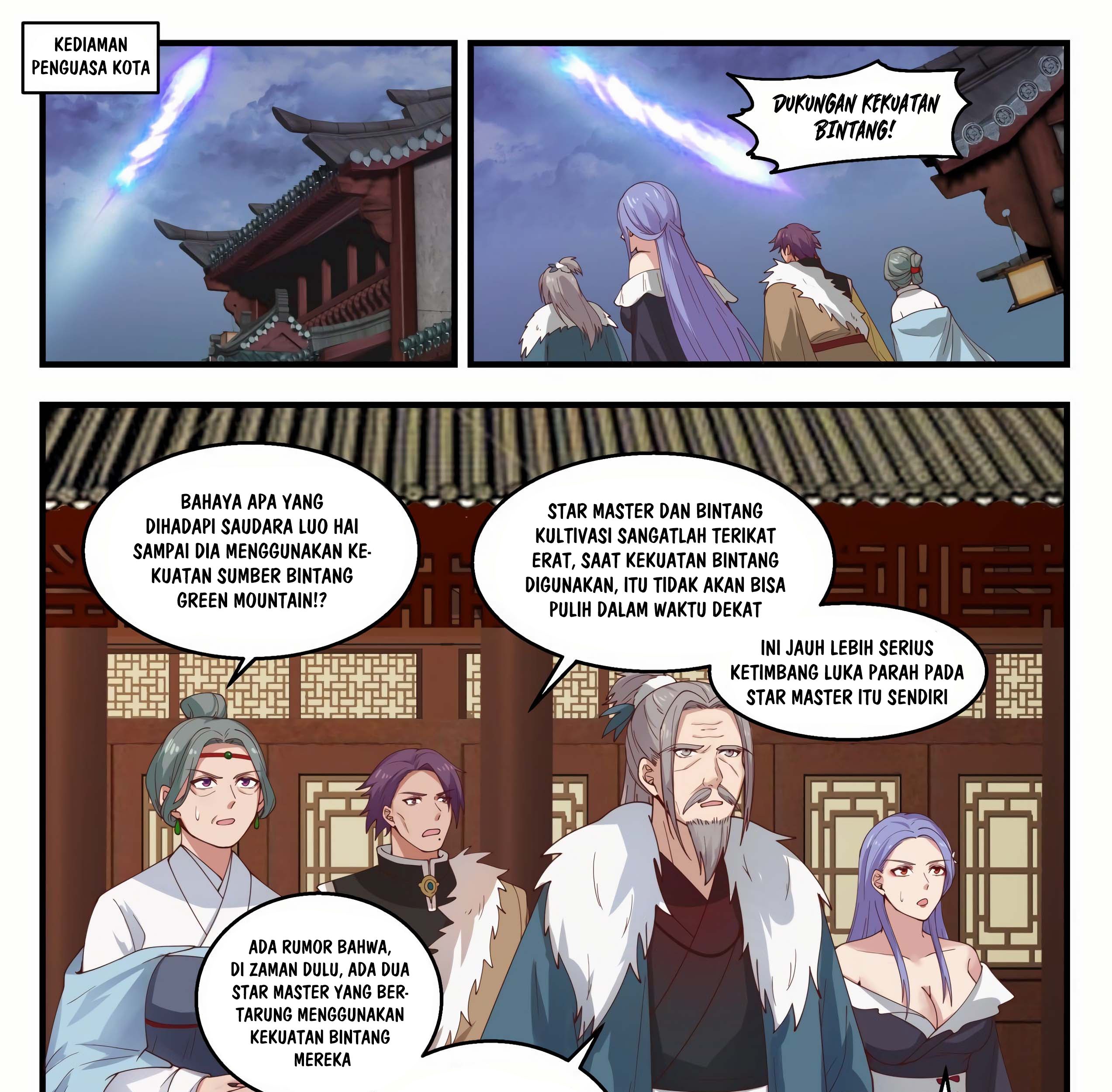 Martial Peak Part 1 Chapter 1395 page 16