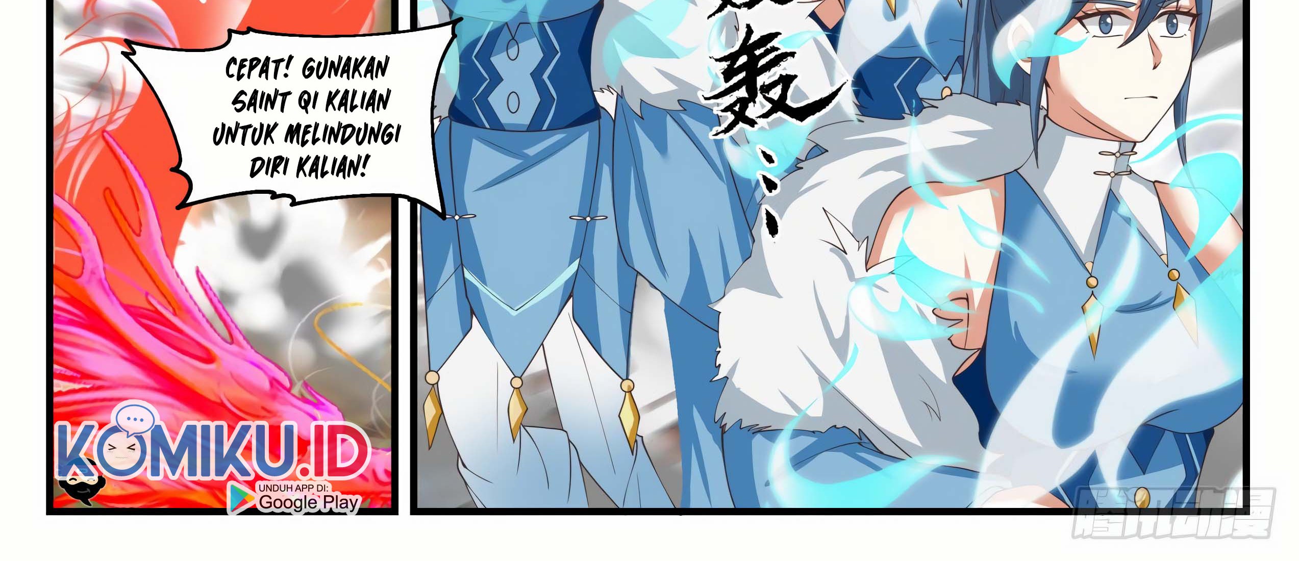 Martial Peak Part 1 Chapter 1400 page 4