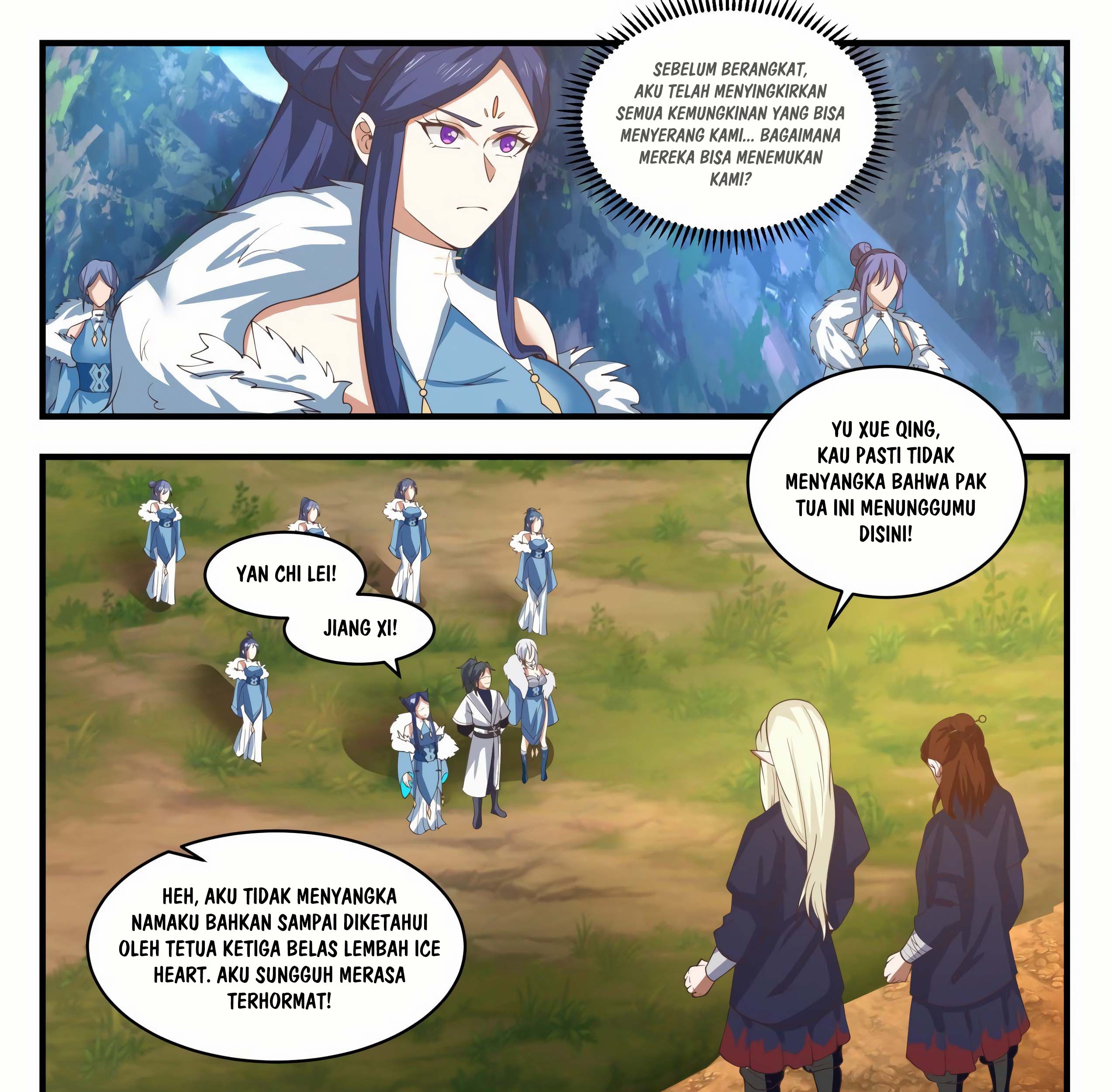 Martial Peak Part 1 Chapter 1400 page 5