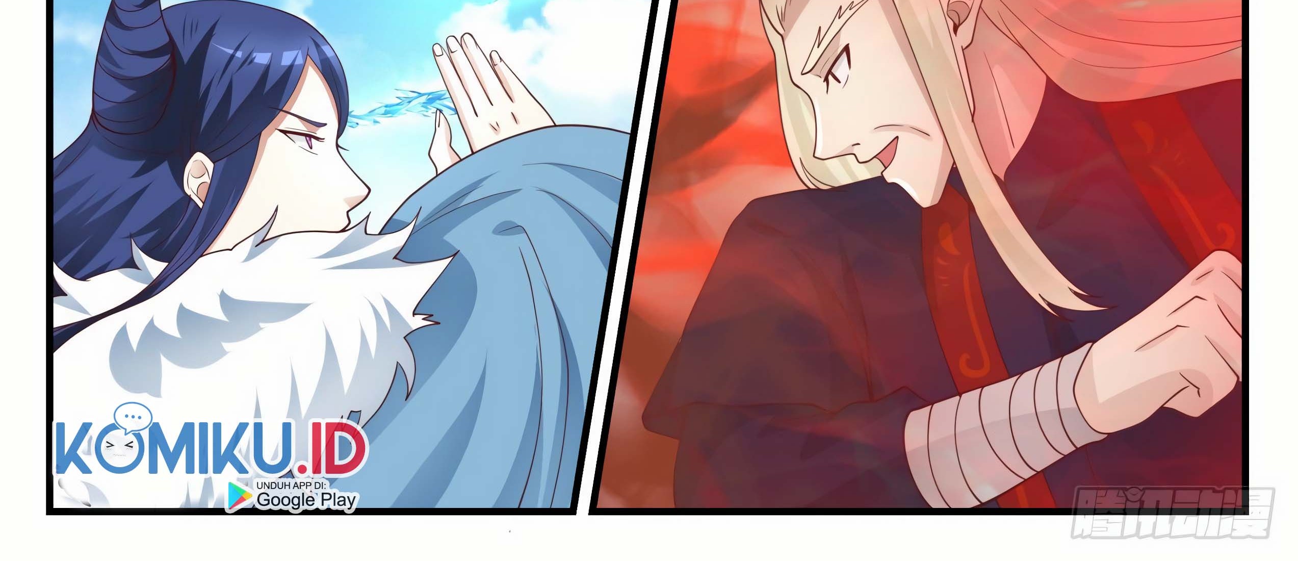 Martial Peak Part 1 Chapter 1400 page 13