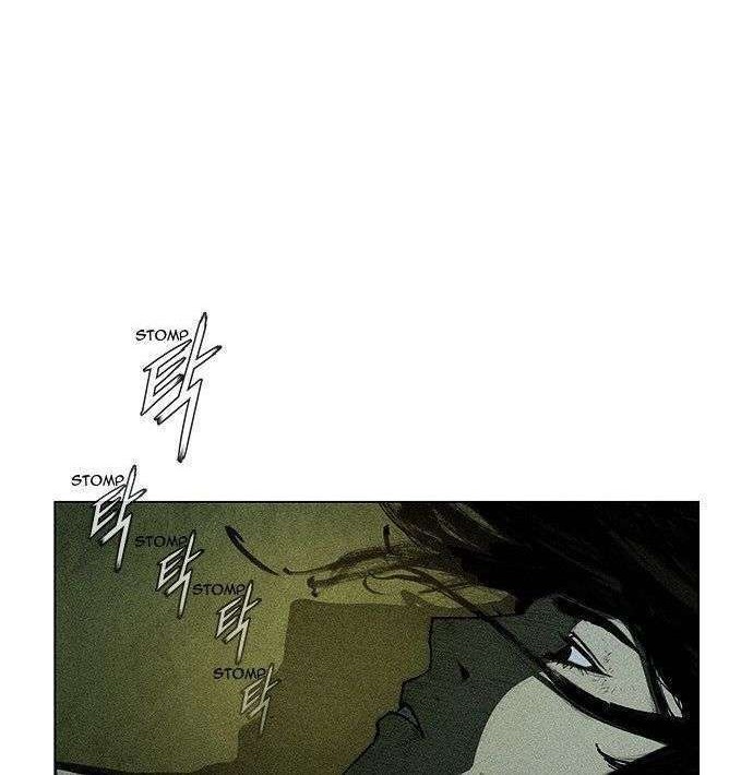 The Long Way of the Warrior Chapter 7 page 15