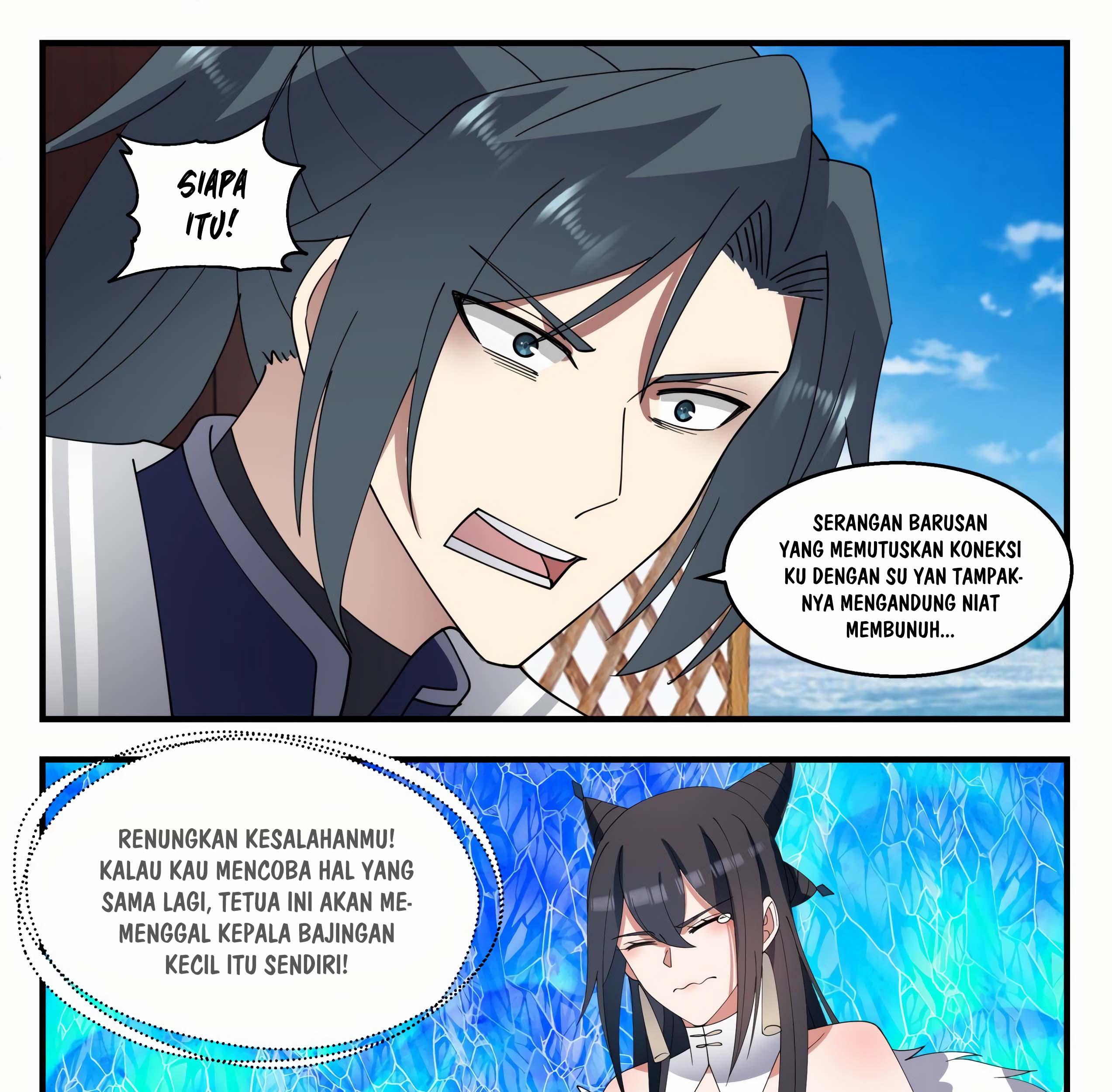 Martial Peak Part 1 Chapter 1402 page 10