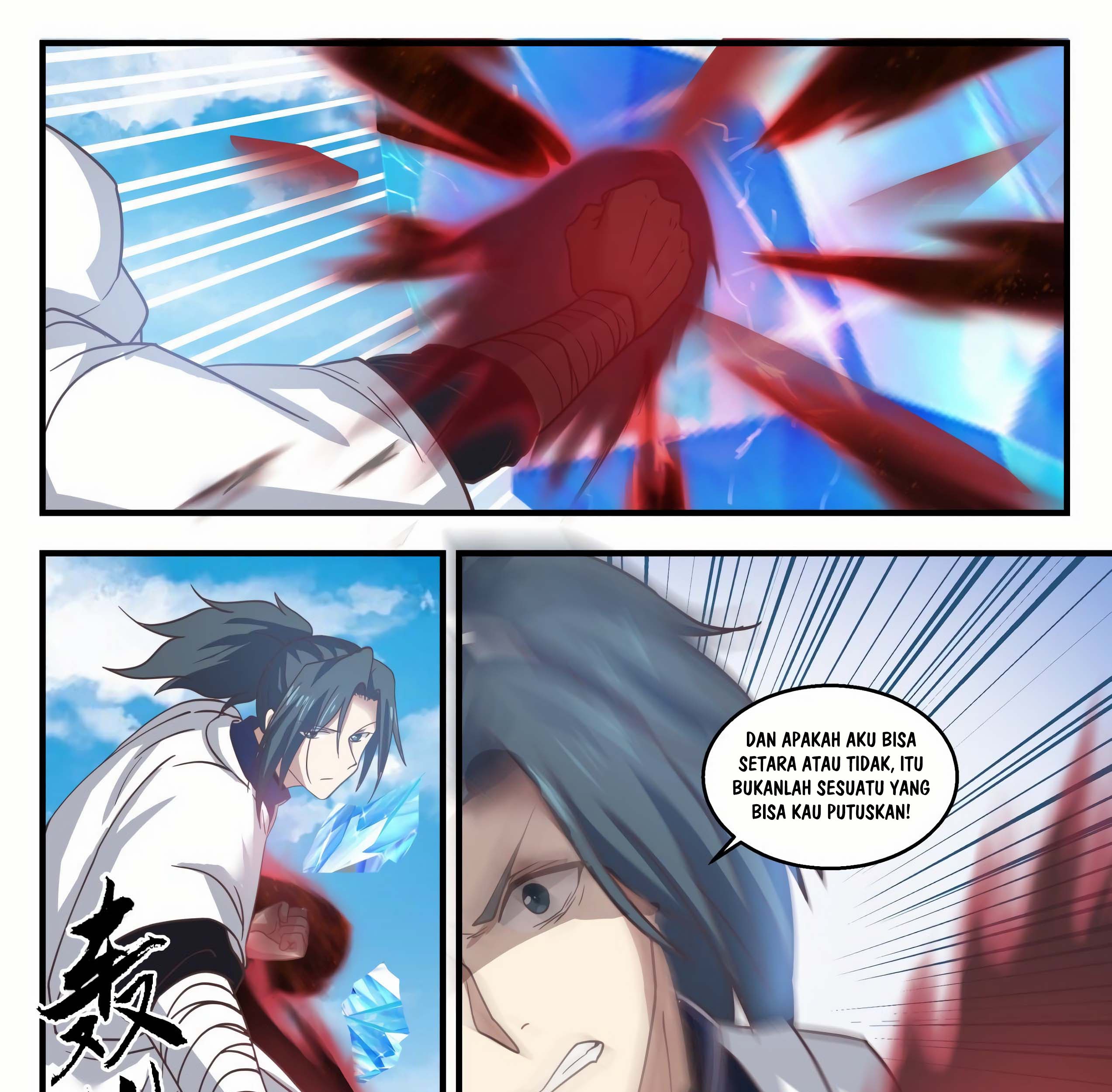Martial Peak Part 1 Chapter 1404 page 20