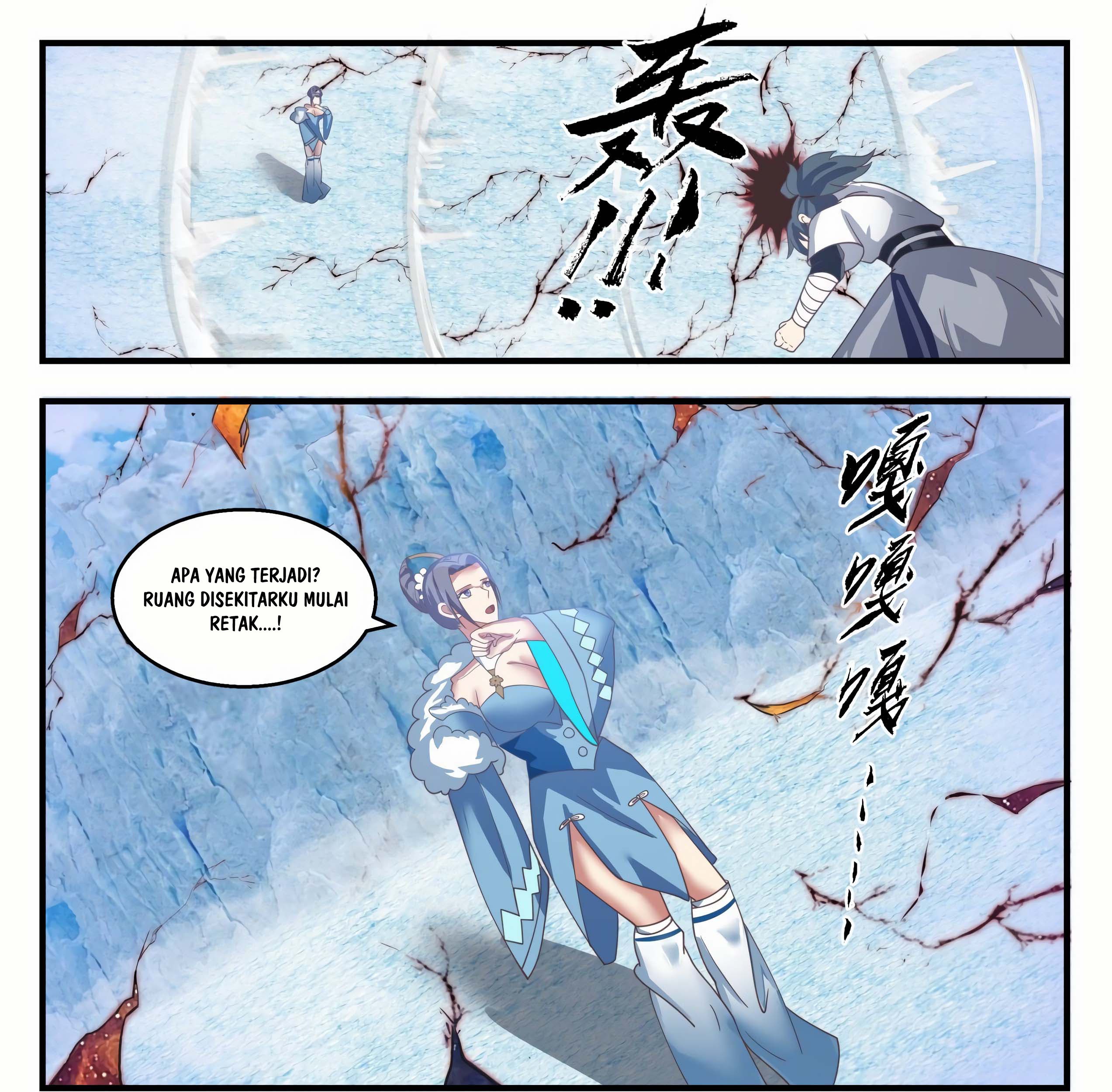 Martial Peak Part 1 Chapter 1404 page 22