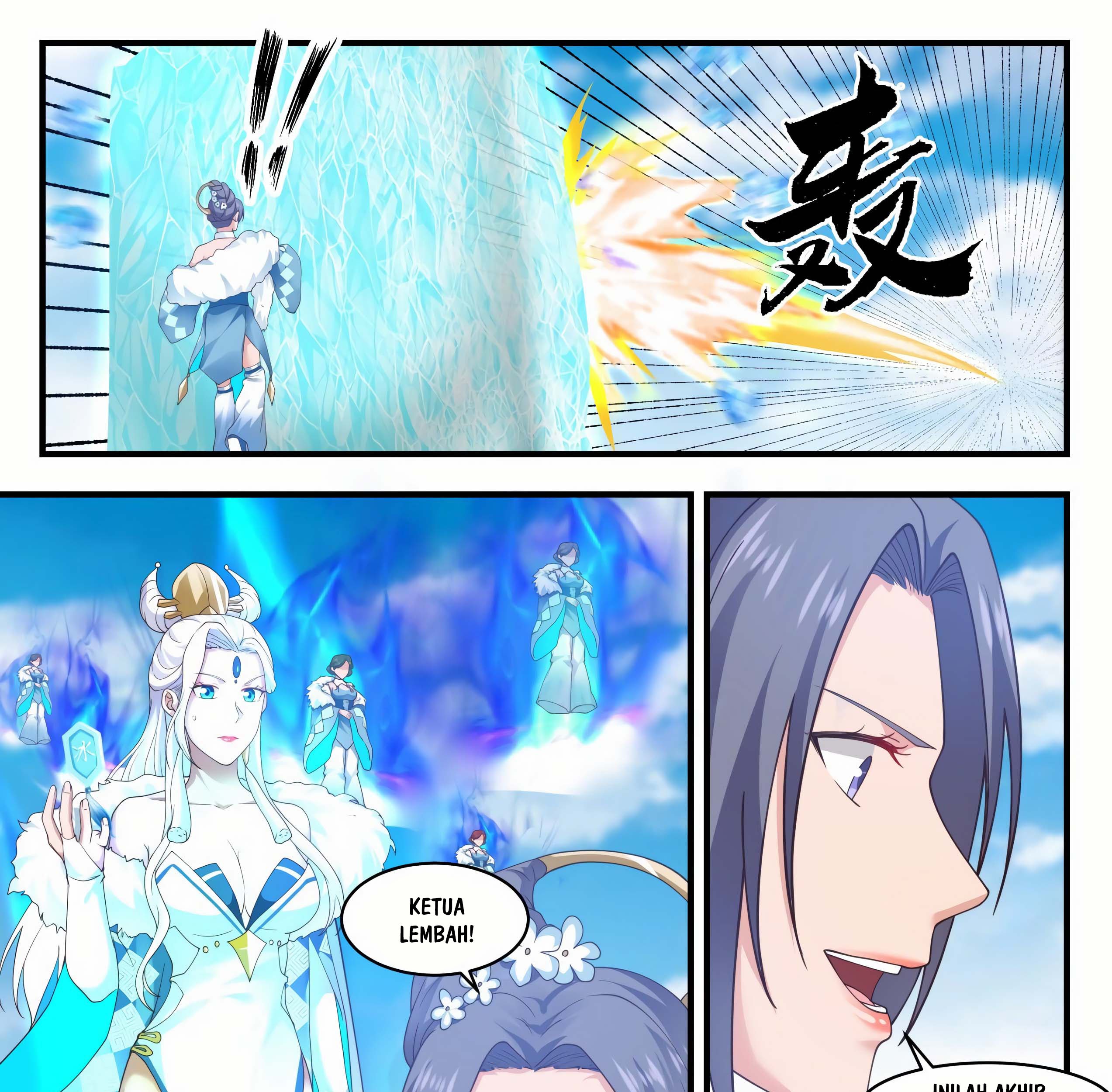 Martial Peak Part 1 Chapter 1405 page 24