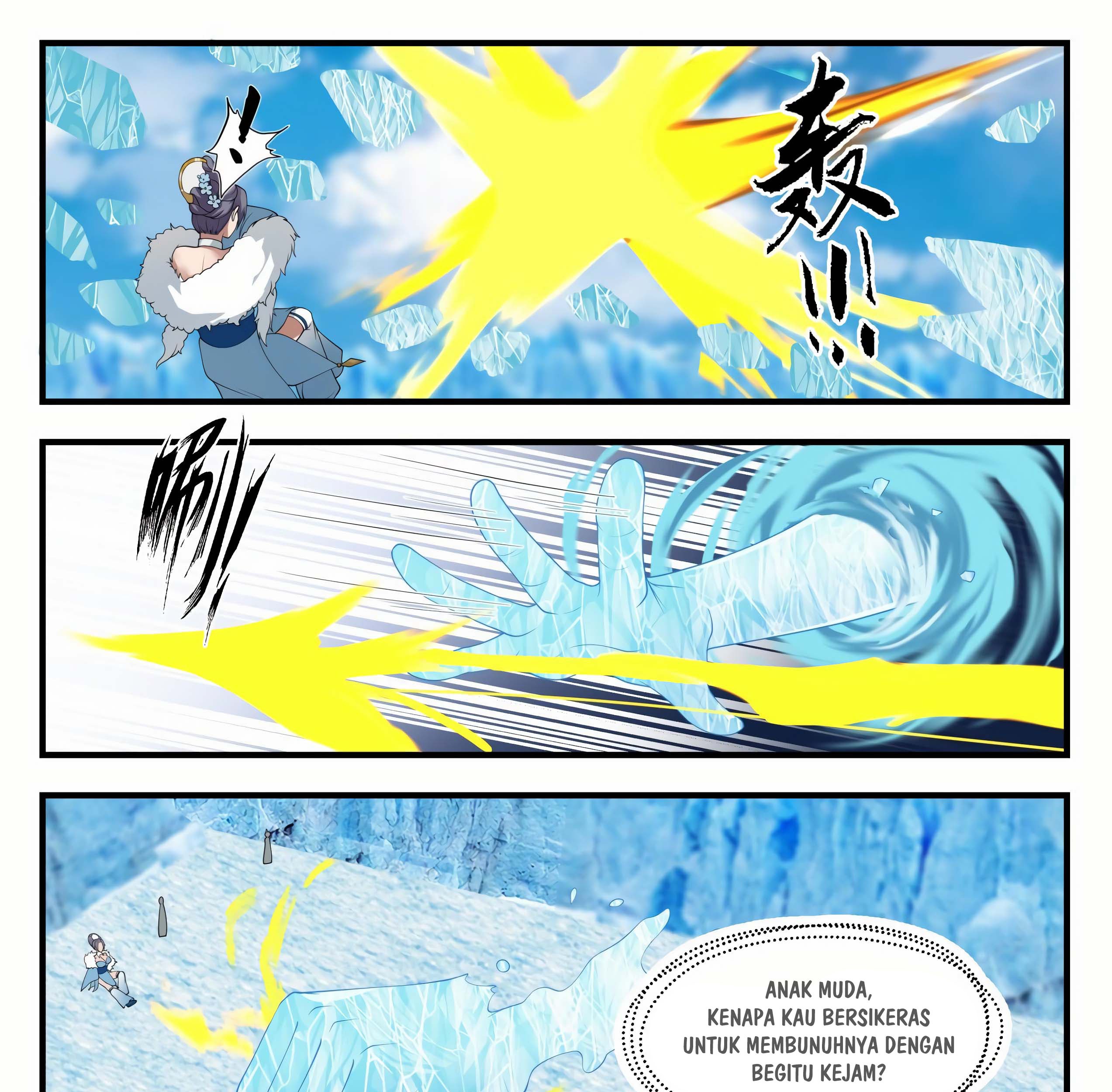 Martial Peak Part 1 Chapter 1406 page 5
