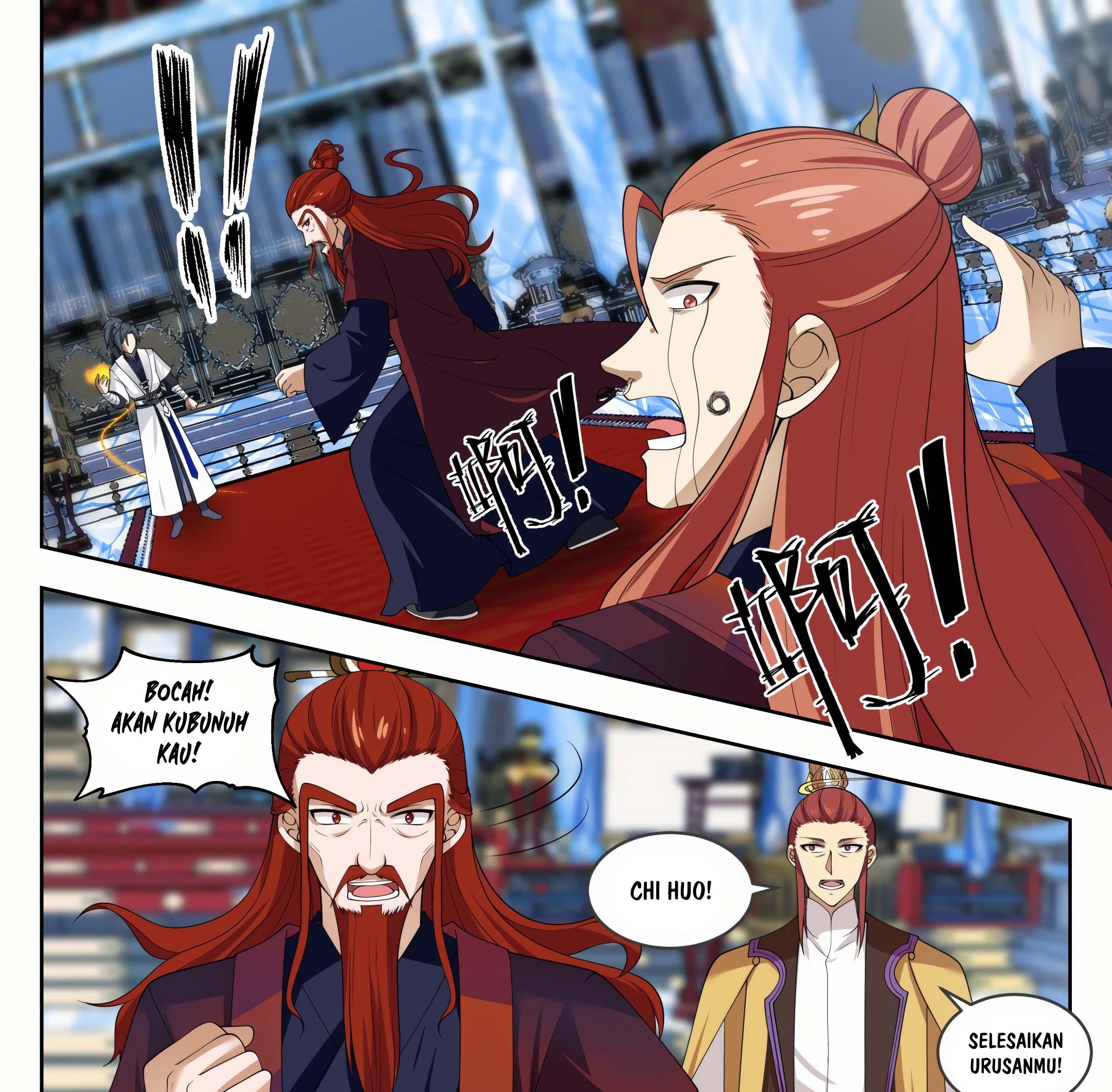 Martial Peak Part 1 Chapter 1407 page 14