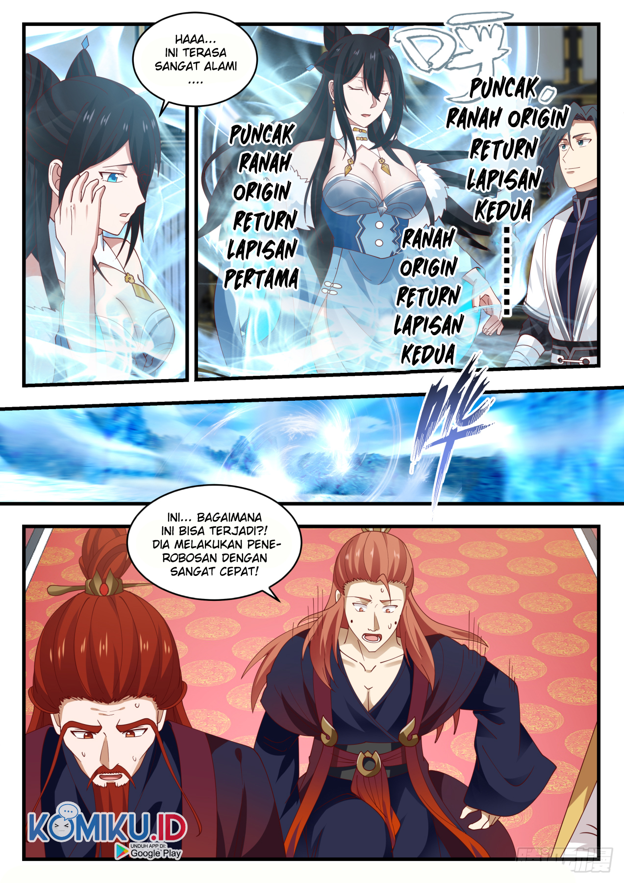 Martial Peak Part 1 Chapter 1408 page 4