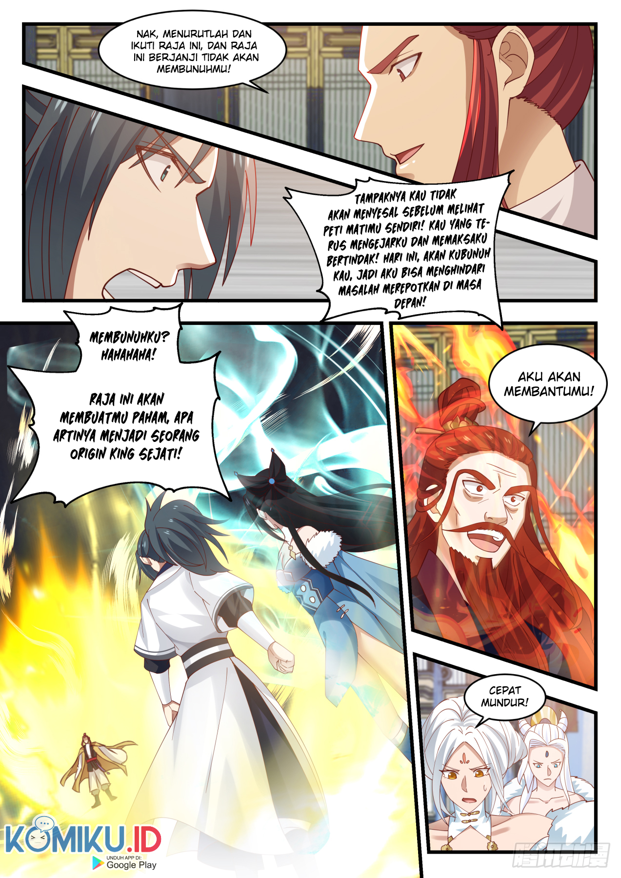 Martial Peak Part 1 Chapter 1408 page 7
