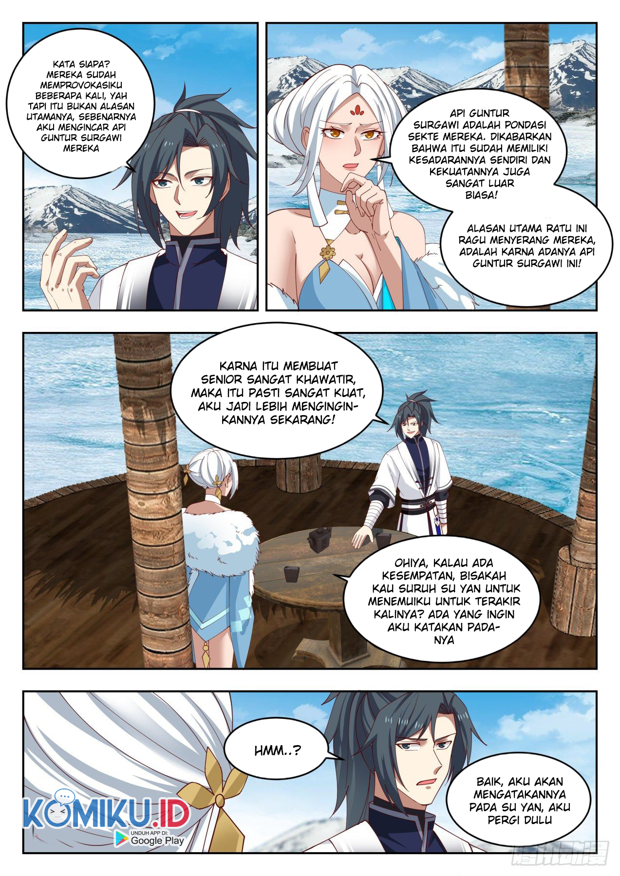 Martial Peak Part 1 Chapter 1410 page 12