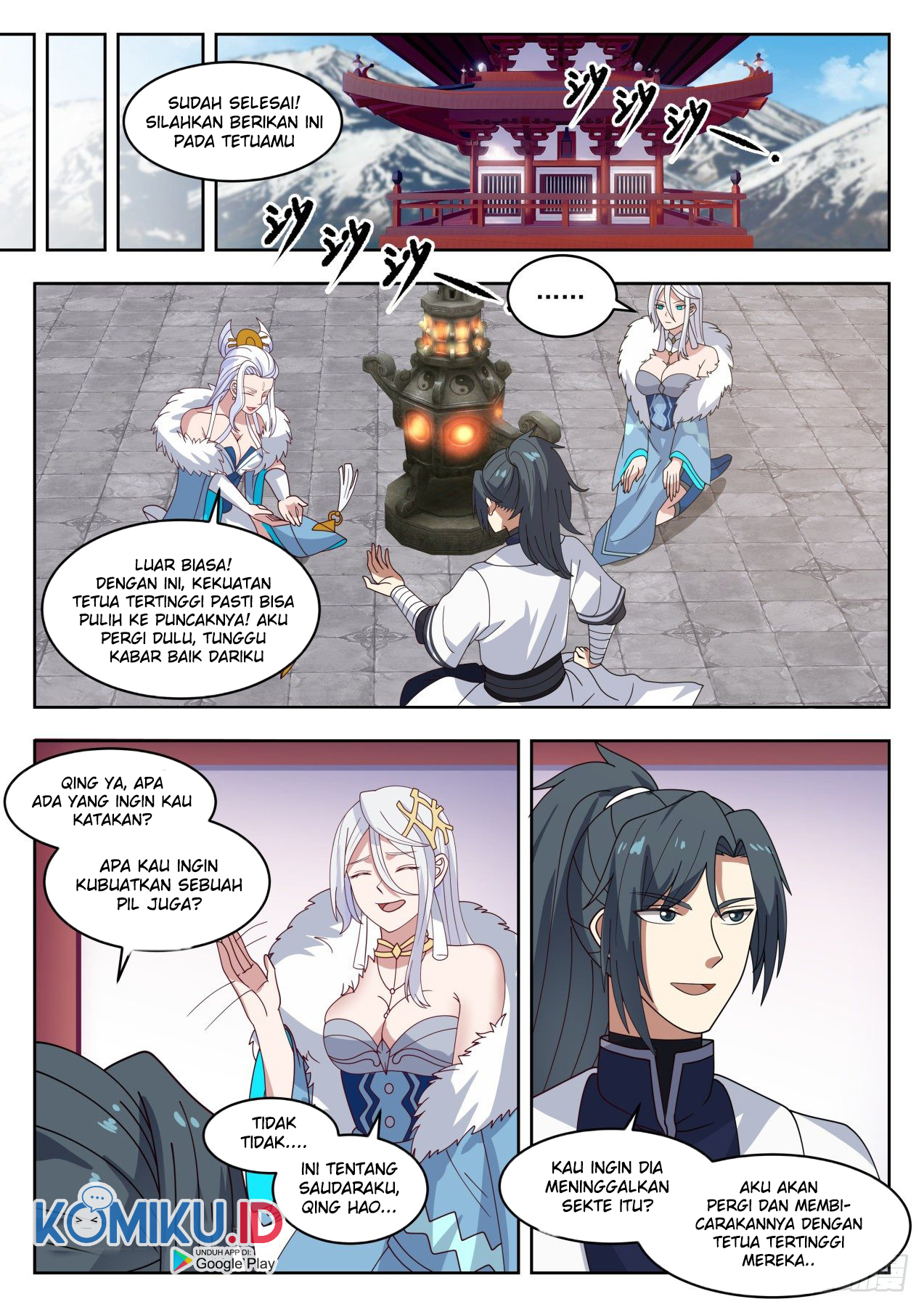 Martial Peak Part 1 Chapter 1410 page 13