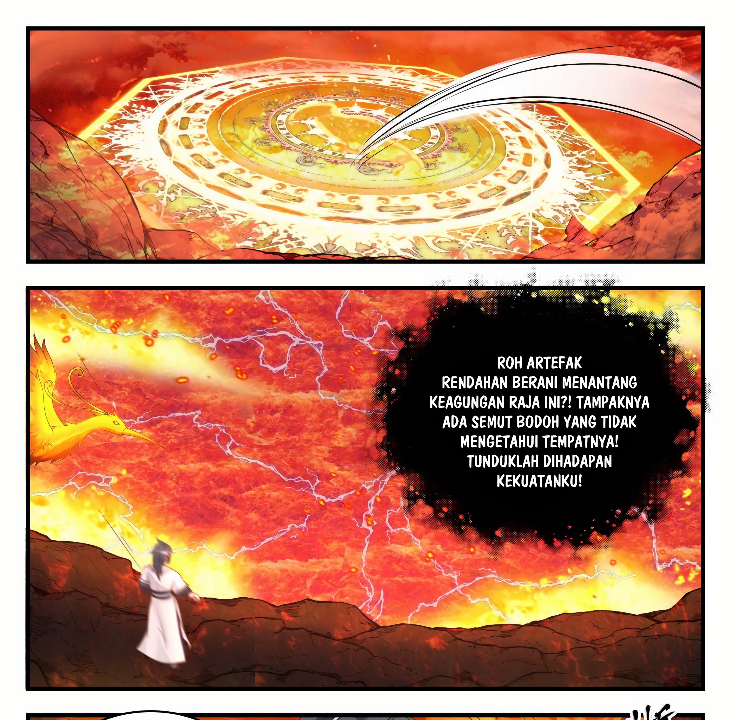 Martial Peak Part 1 Chapter 1413 page 7