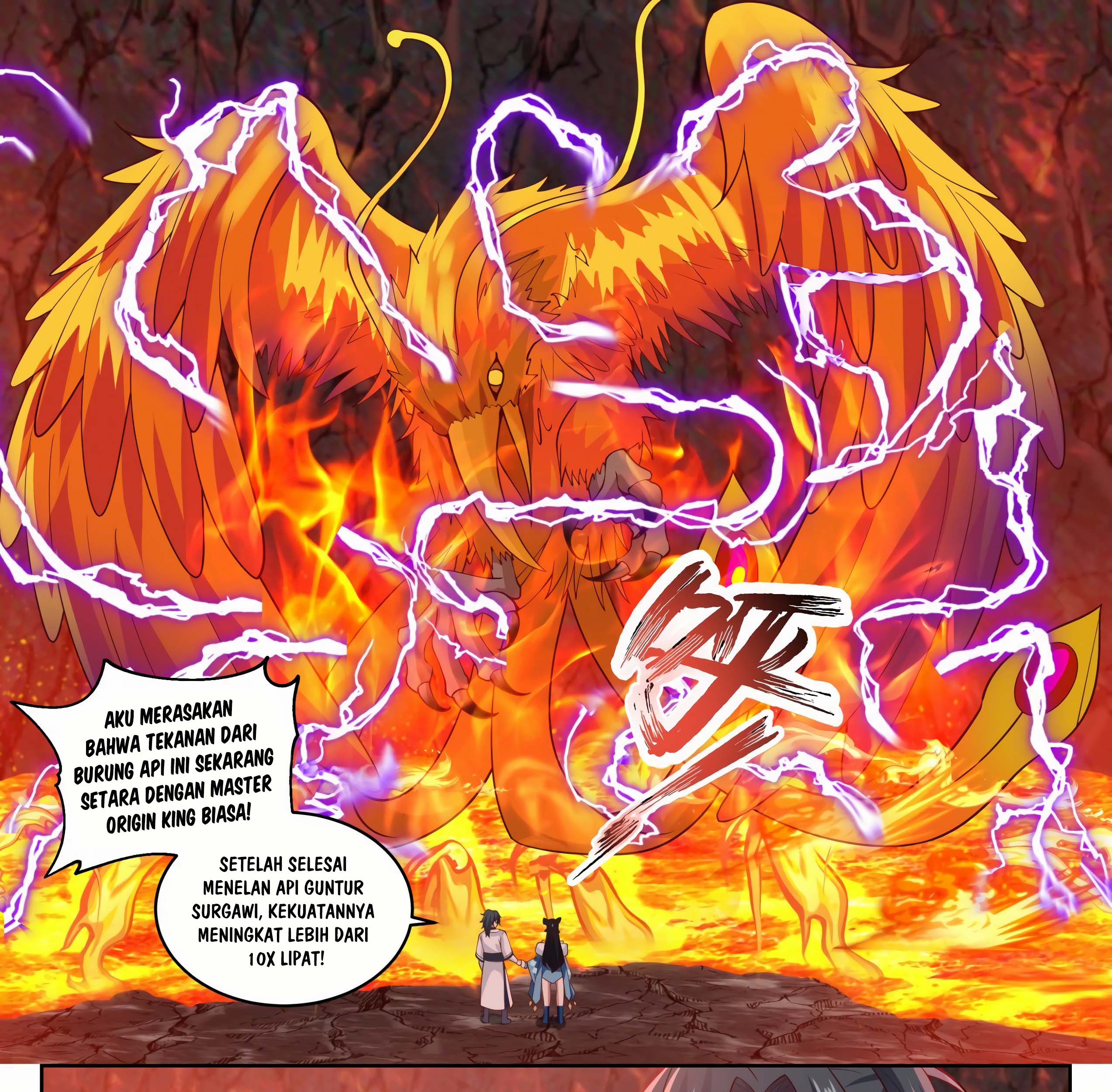 Martial Peak Part 1 Chapter 1414 page 16