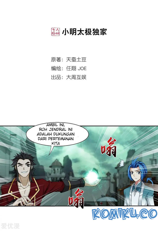 The Great Ruler Chapter 139.2 page 3