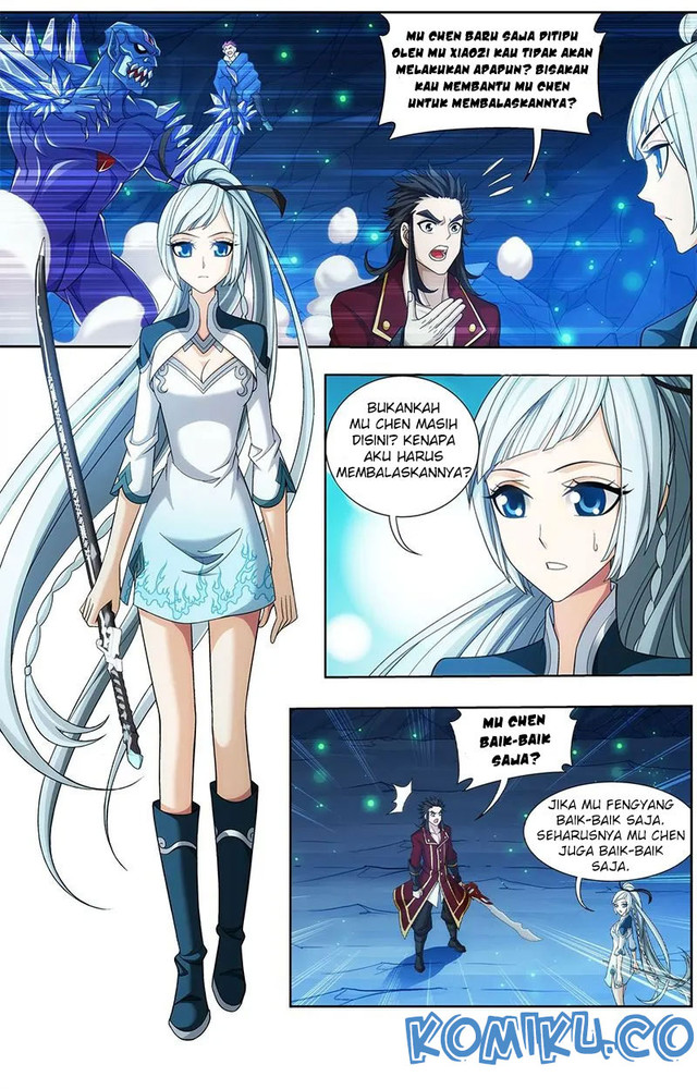 The Great Ruler Chapter 142.2 page 13