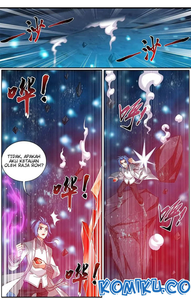 The Great Ruler Chapter 143.2 page 3